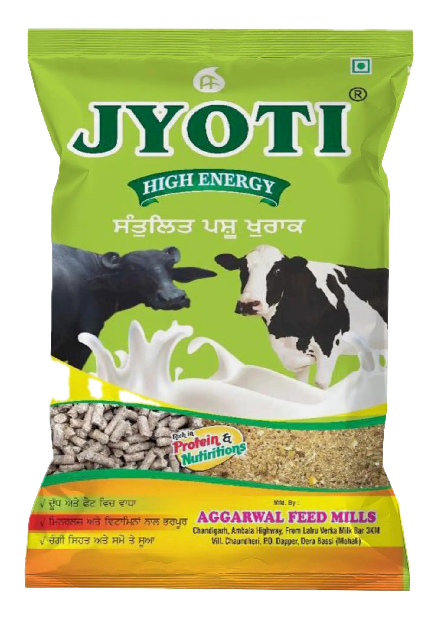 JYOTI 11011